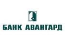 Банк Авангард в Белгороде