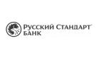 Банк Русский Стандарт в Белгороде